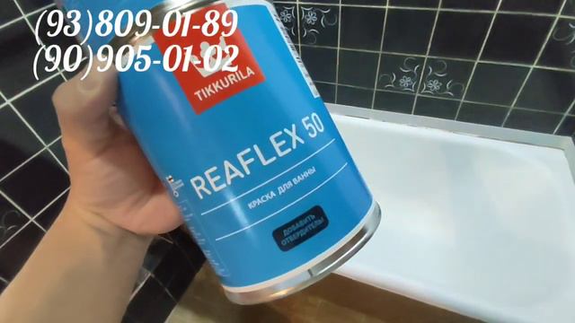 Реставрация и Эмалировка ванн в Ташкенте смотреть онлайн