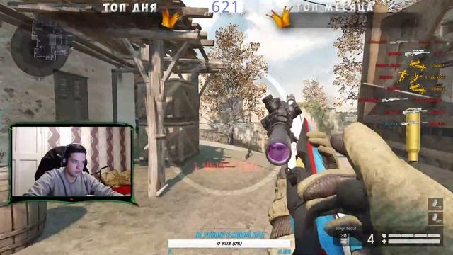 Саба в деле. Стрим WARFACE играем. Общаюсь с чатом. смотреть онлайн