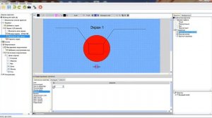 FLProg Scada    Обзор редактора графики