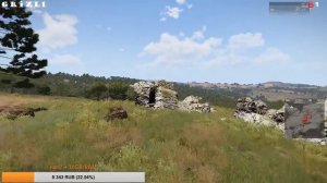 Грозовые ворота. Arma 3