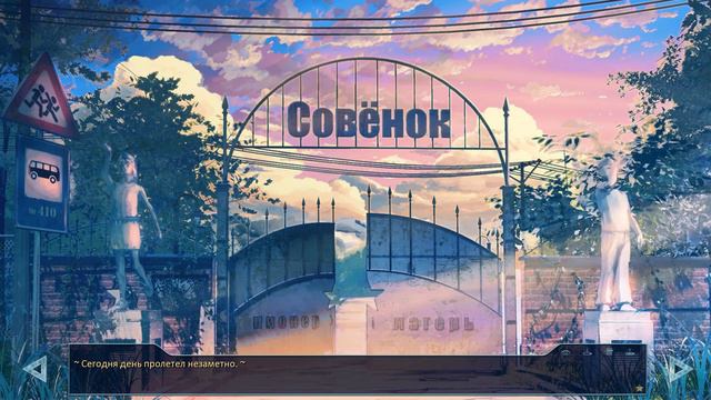 Бесконечное лето «ЧАСТИЦА ТЕБЯ» (демо мод)\ Everlasting Summer мод с Мику смотреть онлайн