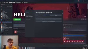 КАК УСТАНОВИТЬ РУСИФИКАТОР ДЛЯ HELLTAKER 2