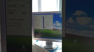 Работа 21. Изучение процесса абсорбции