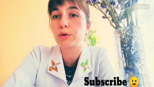 Помощь пострадавшему