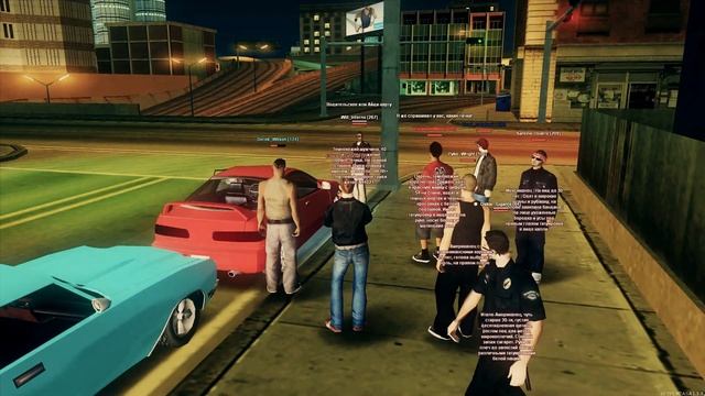 PROXIMA RP НОЧНЫЕ ГОНЩИКИ смотреть онлайн