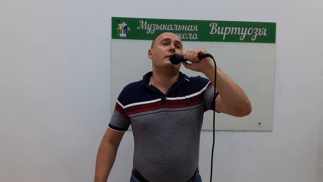 Развитие голоса "Притяжение Земли" Поёт Валерий Сосновский 3 августа 2020 г.