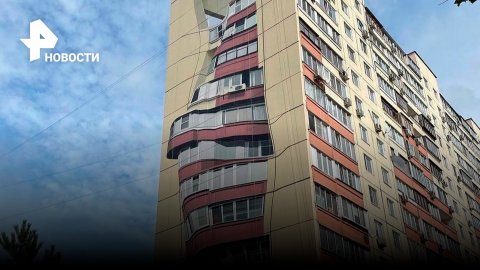 Художник-иллюзионист придал новую форму дому в Балашихе / РЕН Новости