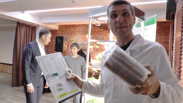 Принципы Zero Waste от компании СЕЕМ СЕМЕНА