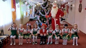 Танец Валенки на новогоднем утреннике