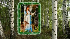 Сергей Орлов  У березы