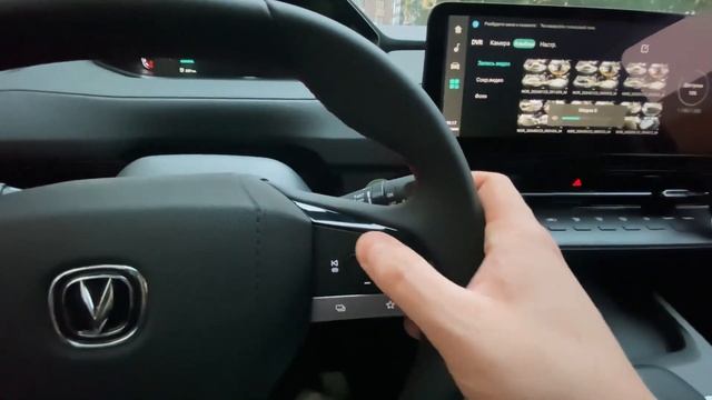 Changan cs 55 plus. ОБЗОР. Реальный отзыв. Часть 3 смотреть онлайн