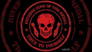 ОБРАТНАЯ СТОРОНА МЕДАЛИ