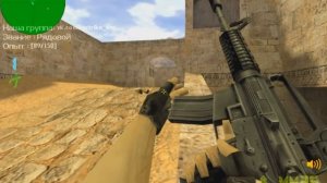 ШКОЛОСАХАР #63 ВОЗВРАЩЕНИЕ