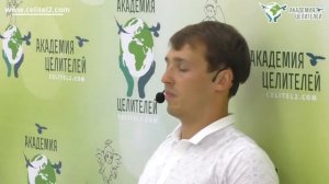 Николай Пейчев - Медитация 'Открой сердце'