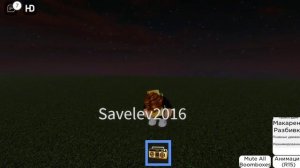 id песен в роблокс [7 песен] #roblox #id #music