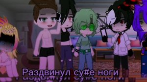 ||РЕАКЦИЯ НА ТРЕШ ПО 13 КАРТ//БЕДНЫЙ ВАРУШКА?\\ПИКОВАРУ КАНОН?|Kima viol.