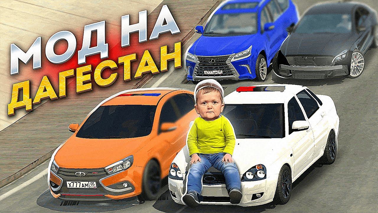 Линейка ВАЗ в КАР ПАРКИНГ! Новая Обнова! ПОЛНЫЙ ОБЗОР ОБНОВЫ Car parking multiplayer Кукисс смотреть онлайн