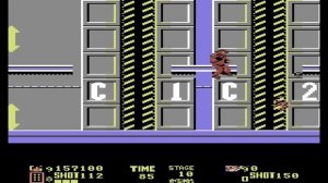 Cyber Police ESWAT (Commodore 64)