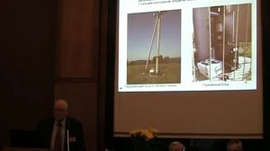 Лекция Стребков Дмитрий Семёнович