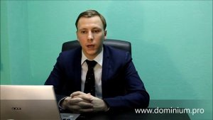 Расписка о получении денежных средств