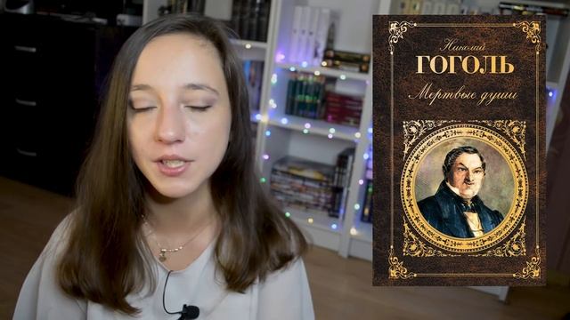 ПОПУЛЯРНЫЕ КНИГИ // самые читаемые книги