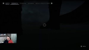 Где найти Фигурки ЧАСОВОГО Banishers ghosts of New Eden