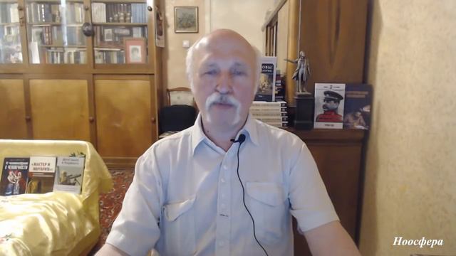 Культурно-развивающий проект Ноосфера. Величко М.В. ДОТУ. 13. Метод динамического программирования.