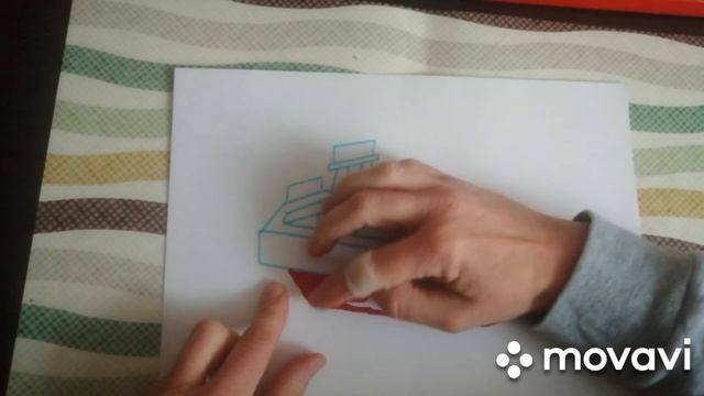 Классификация судов. Траулер