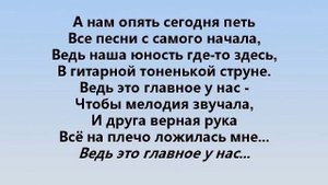 КОГДА ГОРОД СПИТ