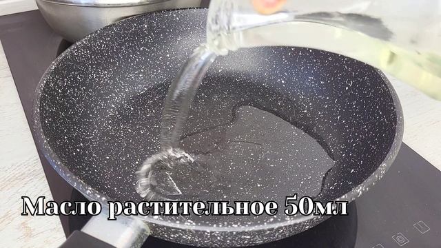 Жареные пирожки с зеленью