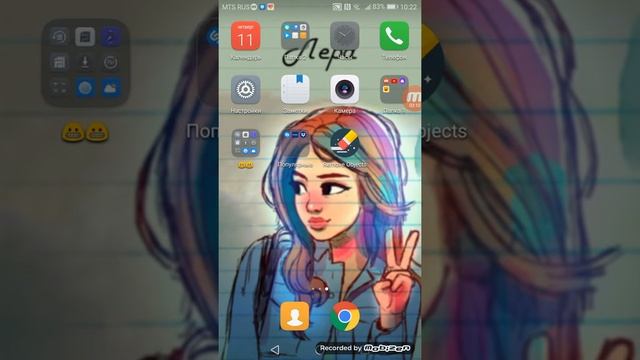 ?Как сделать сигну себе ? смотреть онлайн