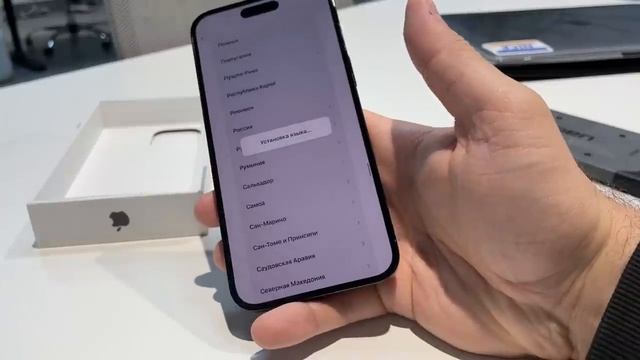 Честная распаковка iPhone 14 Pro Max и первые впечатления! смотреть онлайн