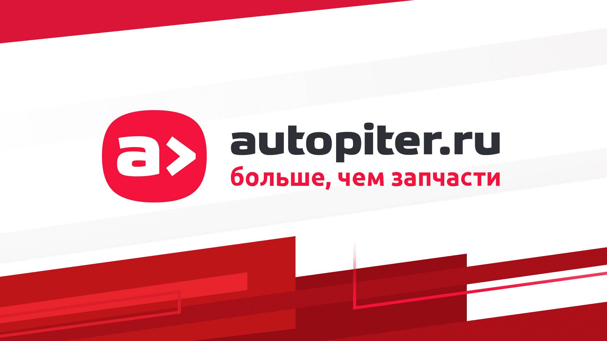 Регистрация Юридических  лиц