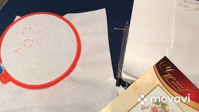 ✅ВЫШИВАЛЬНО-РУКОДЕЛЬНАЯ НЕДЕЛЯ | 50 летних заданий для вышивальщиц от Я ВЫШИВАЮ | ЗАДАНИЯ 1-4