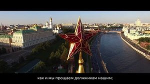 контракт объясняем .РФ