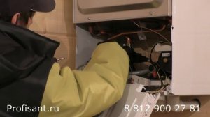 Переналадка газового котла Protherm на сжиженный газ