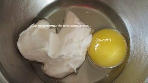 Быстрое печенье на сковороде