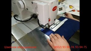 Полуавтоматическая швейная машина для пришивания липучек и этикеток по контуру