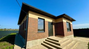 Речка рядом!! Дом на 5 сотках под Краснодаром!!