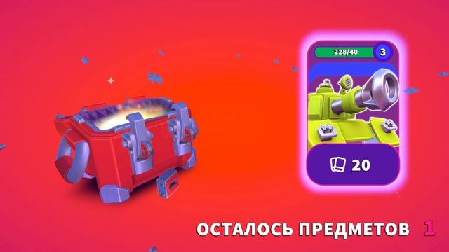 Обзор нового танка Титан в бою! Режим разгром бункеров в Hills of Steel Андроид игра про танки смотреть онлайн