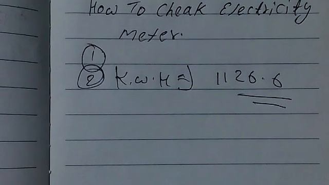 घरको मिटर चेक गर्ने तरिका. How to check electricity meter running slow or fast in nepali смотреть онлайн