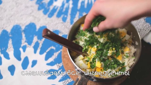 Ленивые пирожки с рисом и яйцом (Рецепты от Easy Cook)