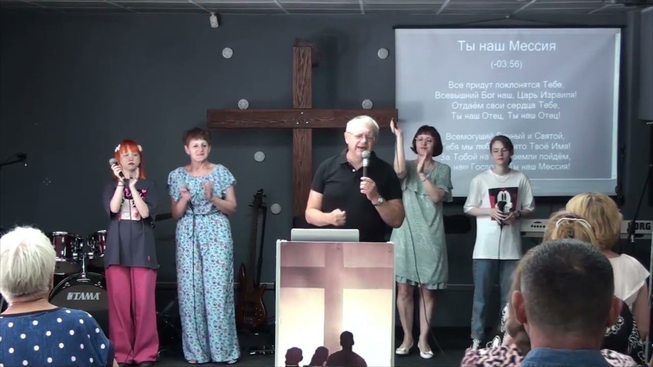 16.07.2023 Воскресное Служение