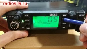 Обзор автомобильной рации СИБИшка 600