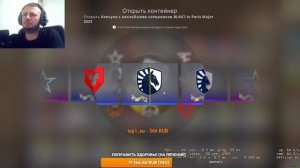 Holo звезда, i am Holo stars Nav1 меня ждет, Симпл уже не может играть в #csgo