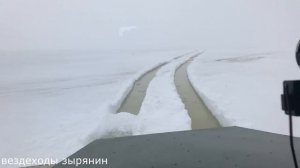 Вездеходы Зырянин.  Порыбачили