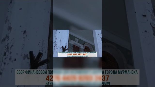 #джума #мубарак смотреть онлайн