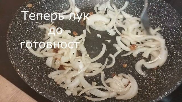 Картофель по-тирольски: настоящая мужская жарёнка