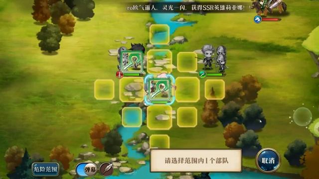 Возвращение ЛЕГЕНДАРНОЙ игры (Mobile Langrisser / Warsong 2018) смотреть онлайн