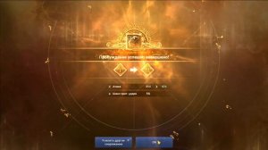 КАК ЛУЧШЕ? / ПРОБУЖДЕНИЕ ПОТЕНЦИАЛА ГАЙД / ЛАЙФХАКИ / Black Desert Mobile